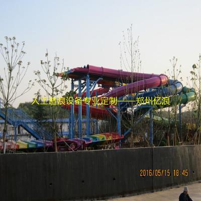 西藏水上樂(lè)園環(huán)流河設(shè)備公司