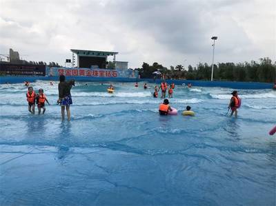 水上樂園海浪池定制沖浪戲水人工造浪設備容智科技ZYRZ-ZL