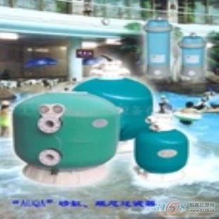 人工造浪設備 泳浴設備