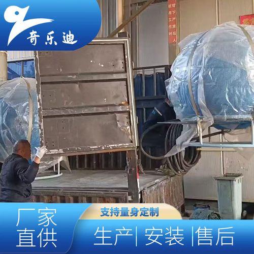 泳池造浪球 模擬海浪消防救援演練 人工造浪廠家水上樂(lè)園波浪設(shè)定