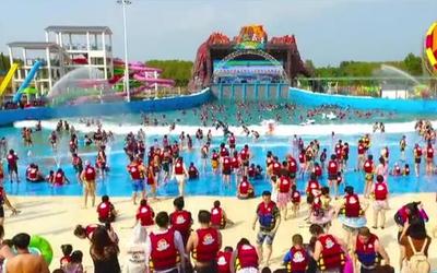 威尼斯水上樂(lè)園