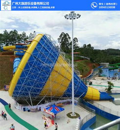 人工造浪設(shè)備價(jià)格解析 大旗游樂(lè)設(shè)備專(zhuān)業(yè)指南